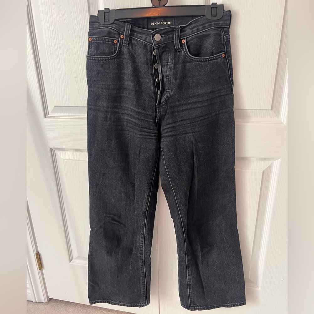Black Denim Forum Farrah High Rise Wide Leg Jean